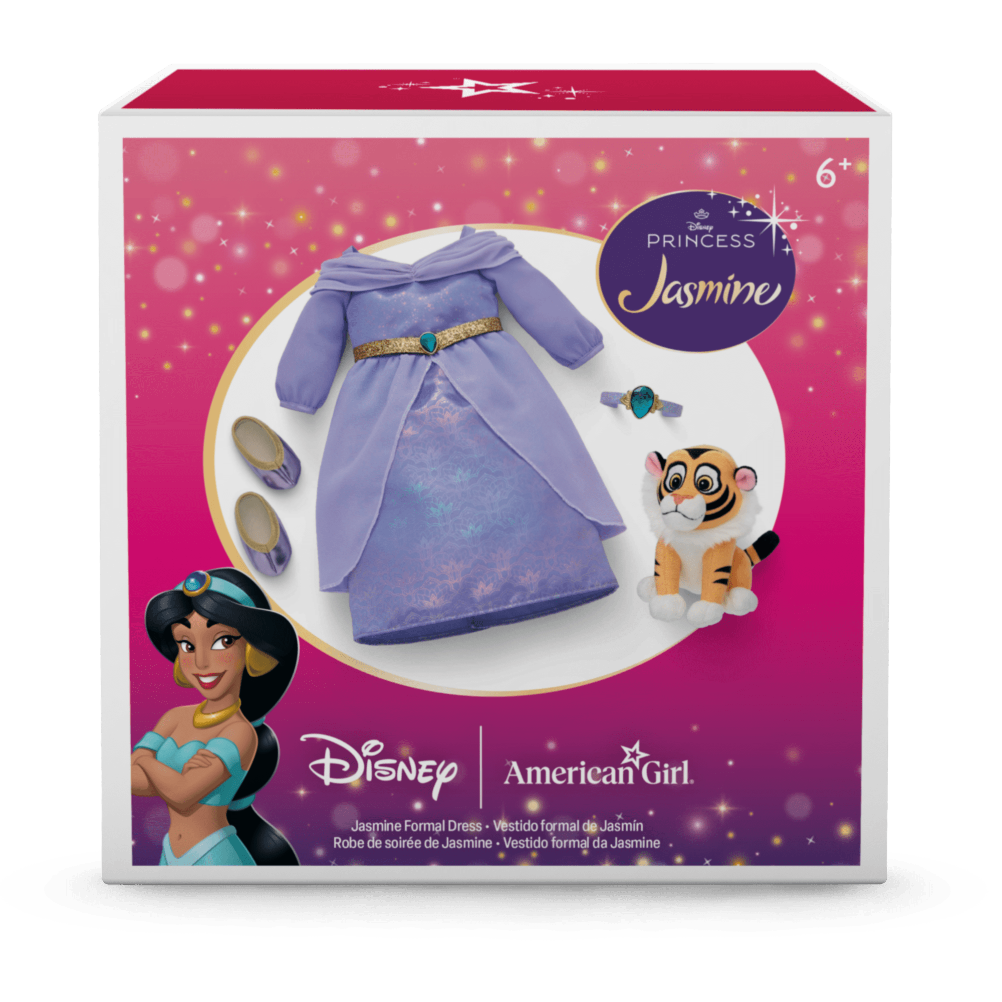 Disney Princess Jasmine Doll Story Bundle by American Girl® - Image 21